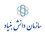 گواهی شرکت دانشبنیان گواهی شرکت دانشبنیان